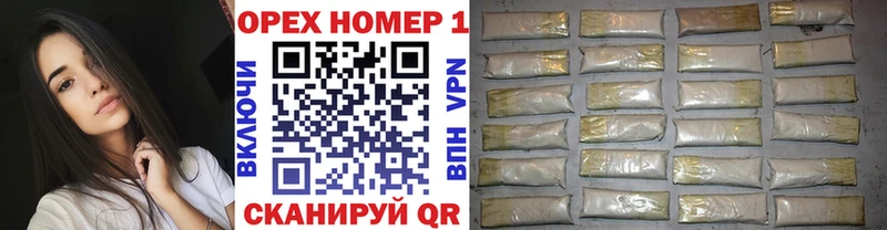 Купить  Губкин  COCAIN Эквадор 