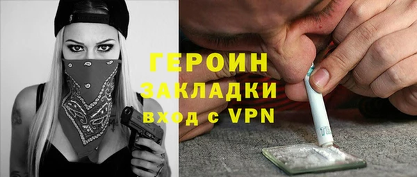 ECSTASY Волосово