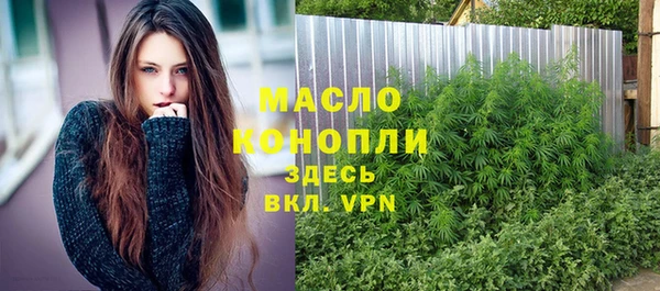 прущие грибы Володарск