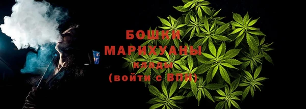 ГАЛЛЮЦИНОГЕННЫЕ ГРИБЫ Волоколамск
