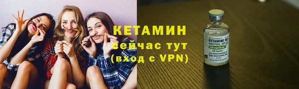 ГАЛЛЮЦИНОГЕННЫЕ ГРИБЫ Волоколамск