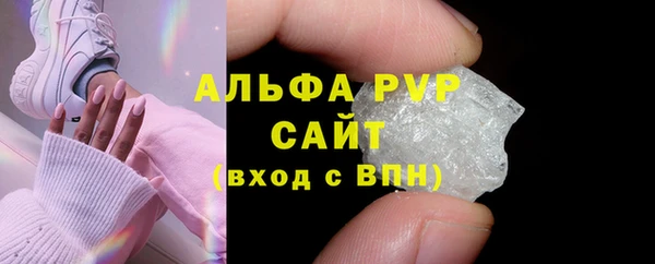 ECSTASY Волосово