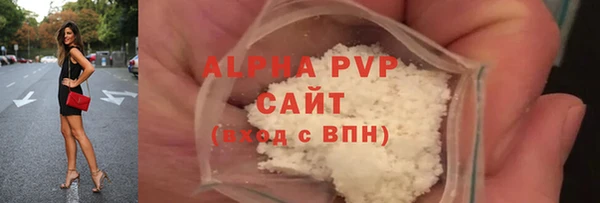 ГАЛЛЮЦИНОГЕННЫЕ ГРИБЫ Волоколамск