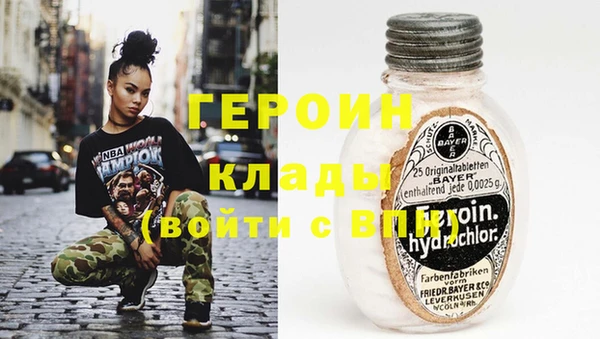 ECSTASY Волосово