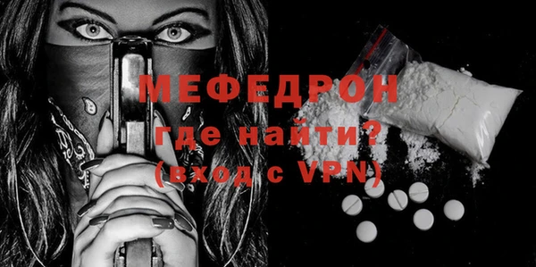 ECSTASY Волосово