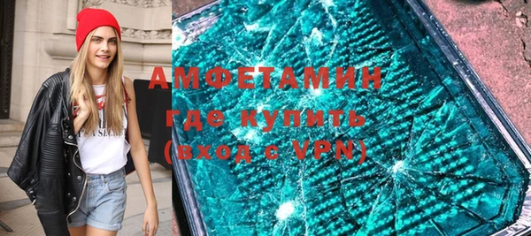 ECSTASY Волосово